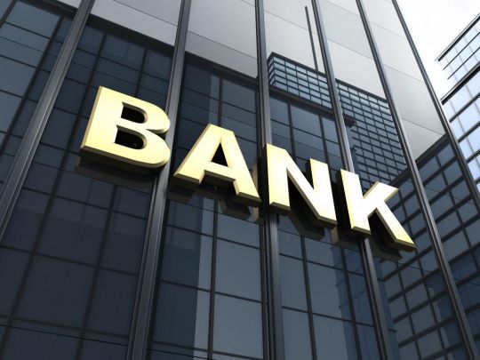 Українцям знову обмежать ліміти банківських переказів: кого це торкнеться
