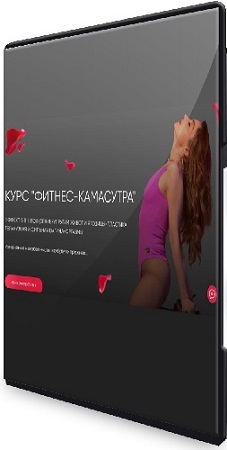 ������� ������ - ������-��������� [TouchQueen] (2026) ���������