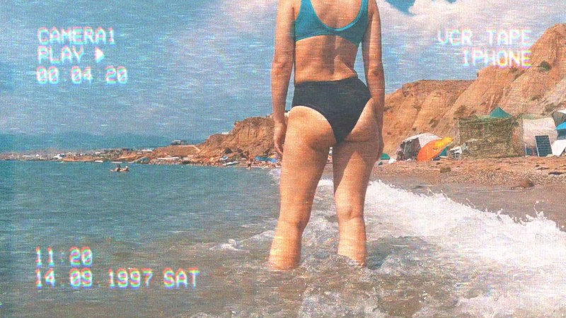 Вика 1997. Лето страсти. Мокрая киска на VHS
