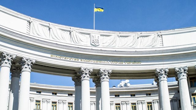 МЗС України у День пам'яті жертв радянських репресій вимагає від Москви відкрити архіви НКВС