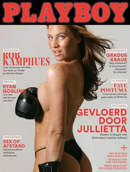 Playboy Nederland – Maart 2026 Картинка Playboy Nederland – Maart 2026