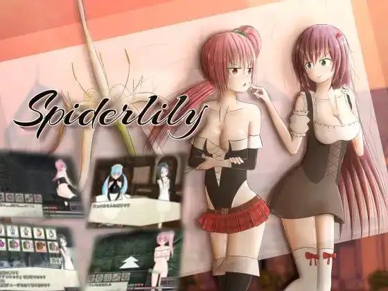 Yahiruzu - Spiderlily Ver.1.00 Final English RJ304455