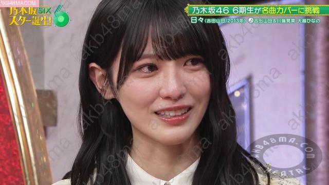 バラエティ番組 | 260518 Nogizaka Star Tanjou! SIX ep44
