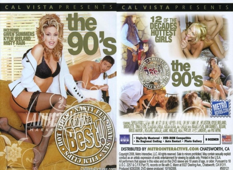 Only The Best Of The 90s