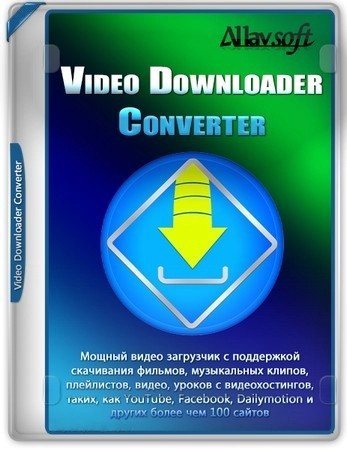 Allavsoft Video Downloader Converter 3.29.1.9632 RePack (& Portable) by Dodakaedr [Ru/En]