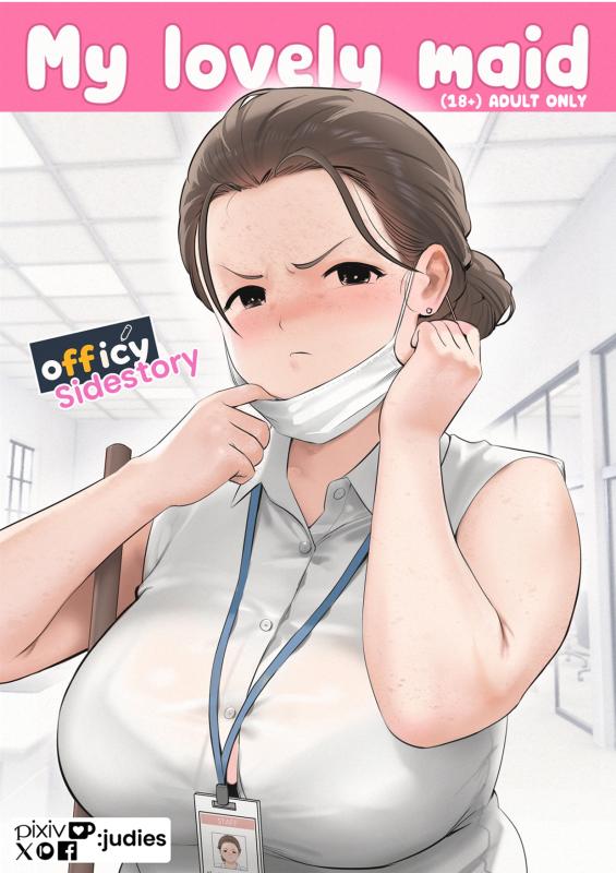 [Judies] Officy My Lovely Maid Hentai Comics
