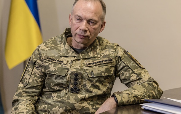 Сырский назвал ключевые направления атак РФ
