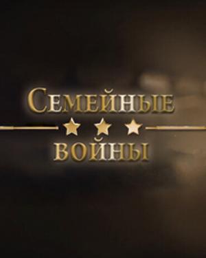 �������� ����� (2026) WEBRip