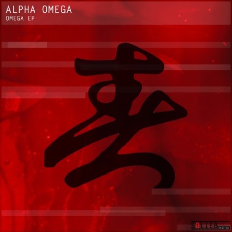 Alpha & Omega - Omega EP (2026) mp3