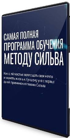 ����� ����������, ����� ������ - ����� ������ ��������� �������� �� ������ ������ (2026) ���������