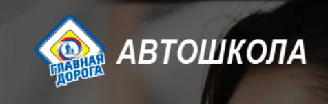 ""