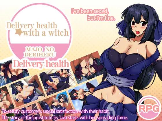 Nuruhachi Pon Pon - Delivery health with a witch Ver.1.0d English RJ01632935