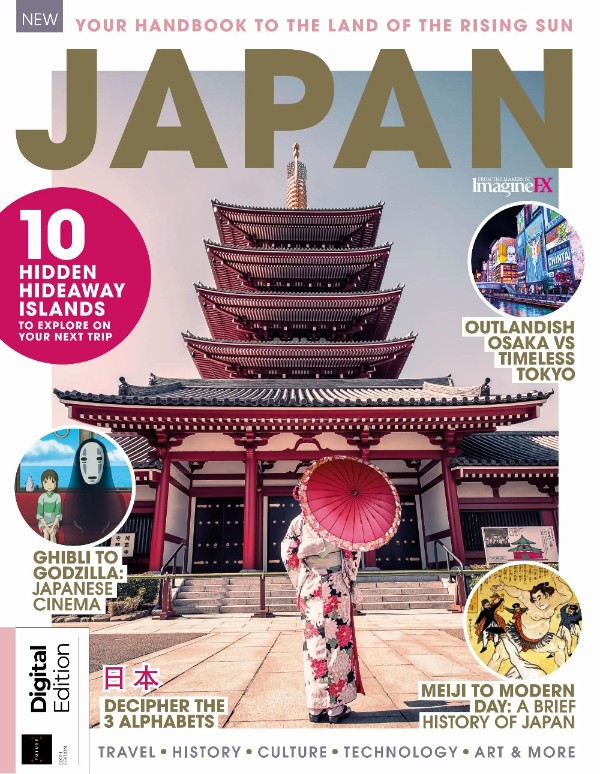 ImagineFX Presents - Book of Japan - 6th Edition 2026