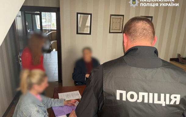 Чиновник и госрегистратор завладели рекреационными землями на Киевщине