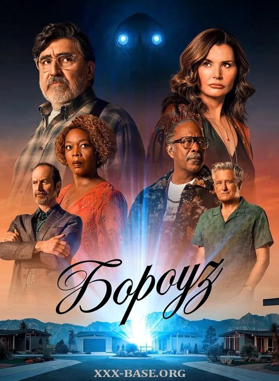 ������ (�������) (1 �����/2026/WEB-DL/1080p)