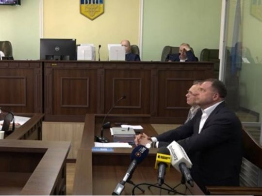 Справа Єрмака: суд відмовився збільшити суму застави для ексглави Офісу президента