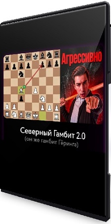 ������ ������ - [�������] �������� ������ 2.0 (2026) ���������
