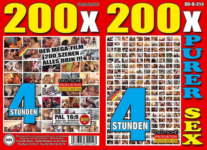 200x Purer Sex