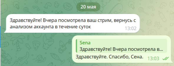10866d80ad5706b52fe8aad08e787568.png