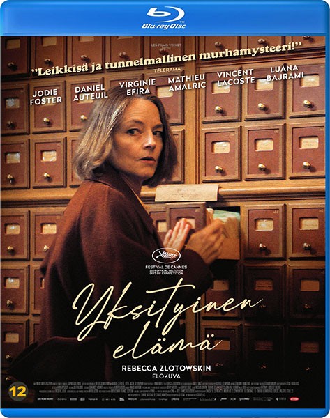 ������� ����� / Vie privée / A Private Life (2025/BDRip/HDRip)