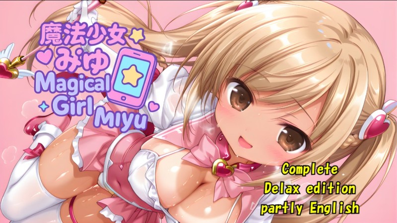 November18th - Magical Girl Miyu v2.03