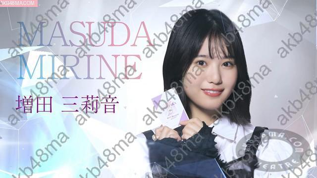 Webstream | 260520 Nogizaka46 14th Birthday Live FHD Added