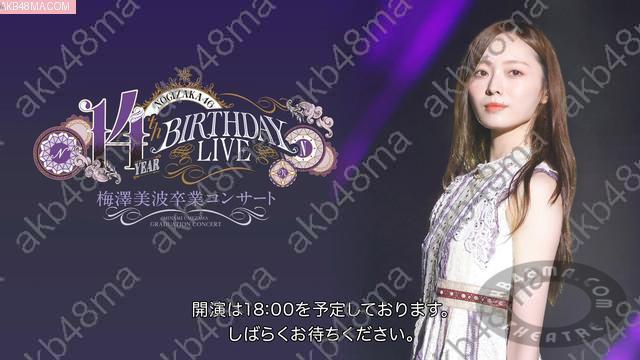 Webstream | 260521 Nogizaka46 14th Birthday Live (Minami Umezawa Graduation) FHD Added