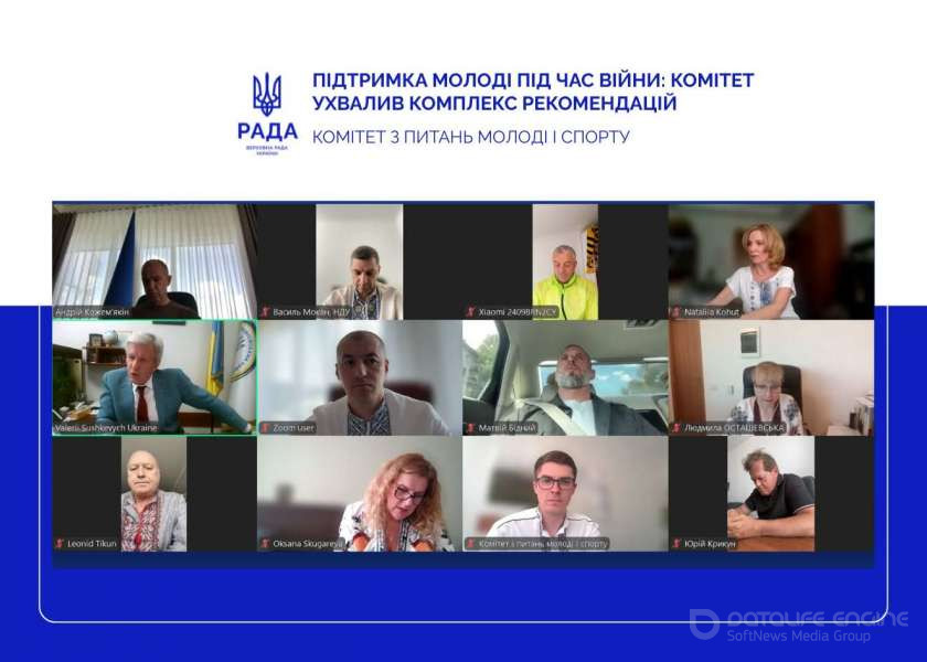 Спрощення розгляду справ про усиновлення: Комітет рекомендує прийняти Закон