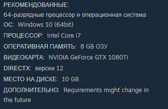 Road to Vostok играть по сети и интернету Онлайн Road to Vostok играть по сети и интернету Онлайн