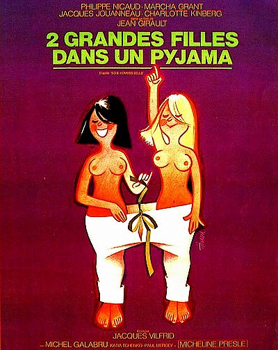 Две девушки в одной пижаме / Deux grandes filles dans un pyjama (1974) DVDRip