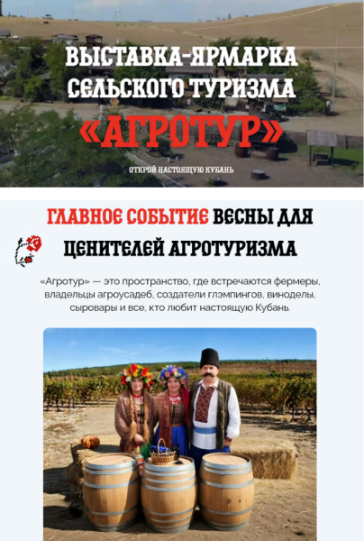 Вертикальная 1