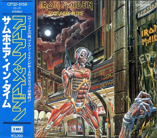 Iron Maiden - Somewhere In Time (1986) (LOSSLESS)