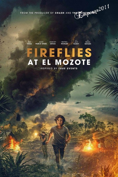 Fireflies at El Mozote (2026) 1080p WEB-DL HC DDP5 1 x264-TheMrG