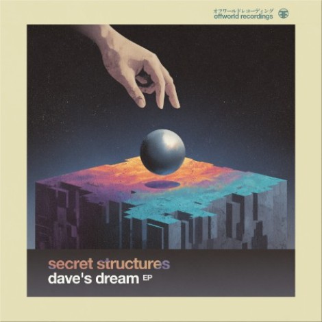 Secret Structures - Dave's Dream EP (2026) mp3