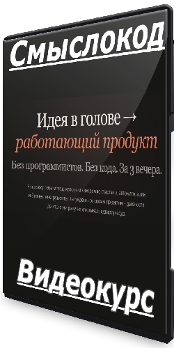������� ������ - ��������� (2026) ���������