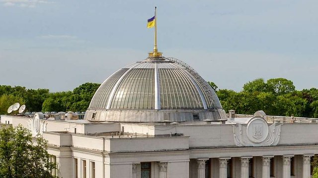 Рада прийняла закон про публічні закупівлі, який є вимогою інструменту Світового банку та ЄС