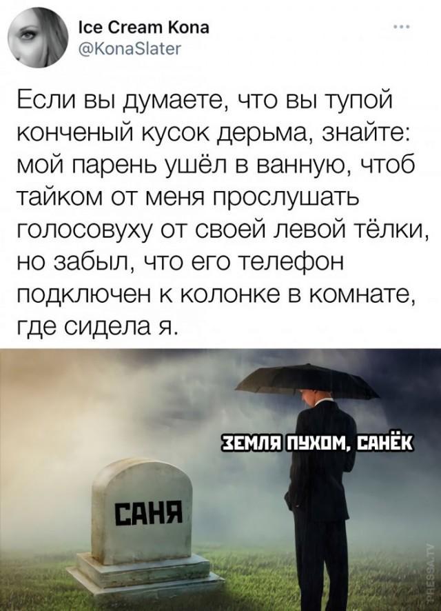 965cfa263beec0f76c71ca7557e06037.jpg