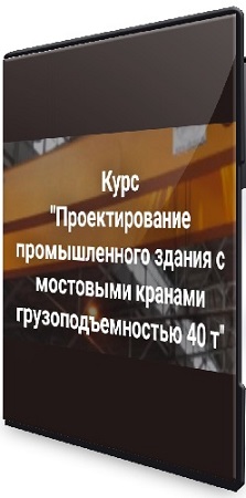 [pro-z.ru] �������������� ������������� ������ � ��������� ������� ����������������� 40 � (2026) ���������