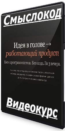������� ������ - ��������� (2026) ���������
