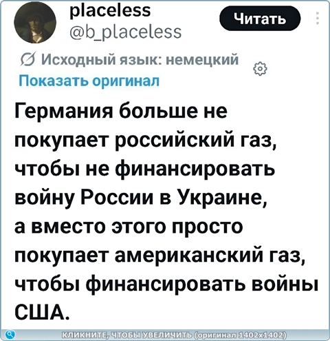 https://i127.fastpic.org/big/2026/0528/d5/51a55d9a4699fdf8706b7b483d9614d5.jpg