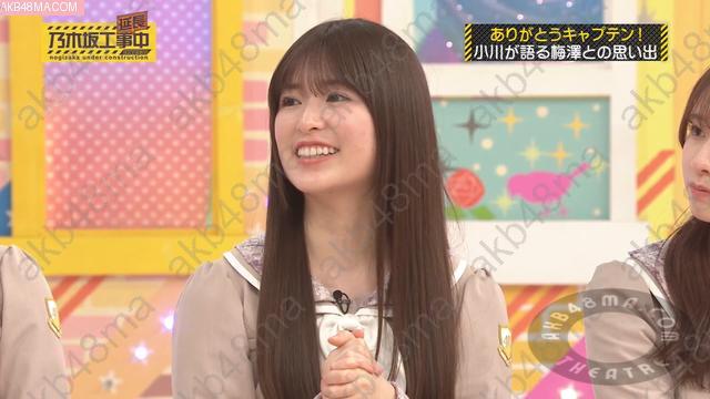 バラエティ番組 | 260524 Nogizaka Under Extension ep565 Lemino バラエティ番組 | 260524 Nogizaka Under Extension ep565 Lemino