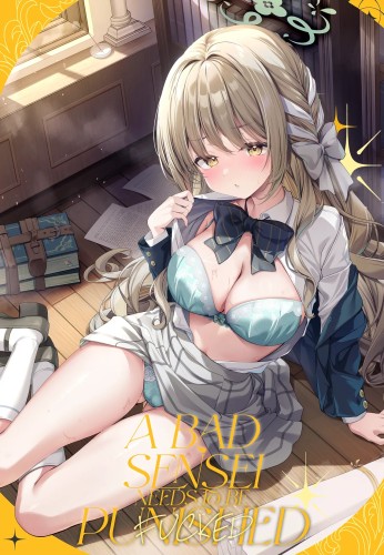 Kinokomushin - A Bad Sensei Needs to Be Punished (Blue Archive) Hentai Comics