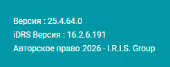 Readiris PDF 25.4.64.0