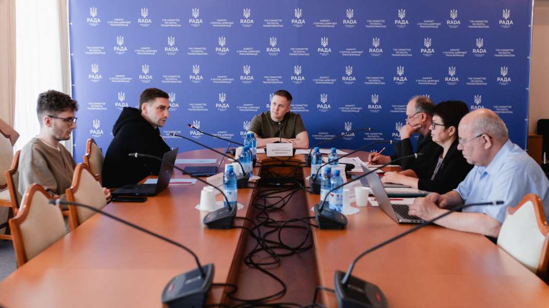 Доступний інтернет і мобільний зв’язок для кожного: у Комітеті з питань цифрової трансформації відбувся круглий стіл