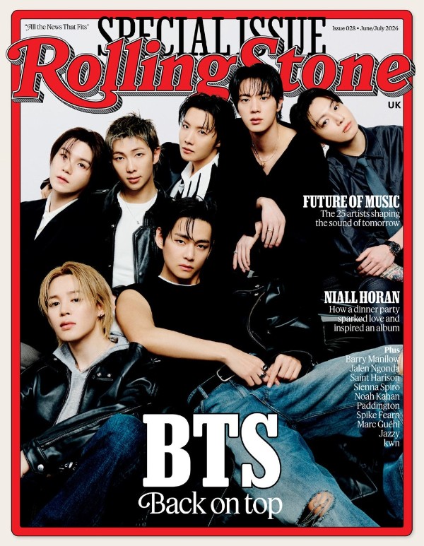 Rolling Stone UK - June/July 2026