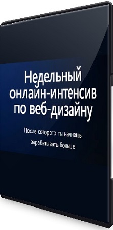 ��� ��������� - ��������� ������-�������� 3.0 �� ���-������� (2026) PCRec