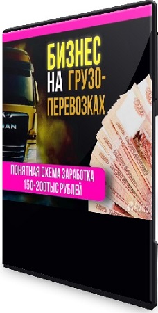 [�������������� ����] ������ �� ��������������� (2025) ���������