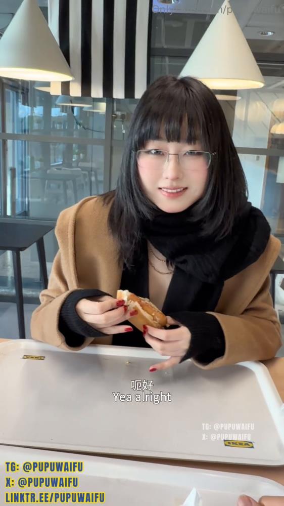 Asian - Asian girl XXX 1 [FullHD 1080p]
