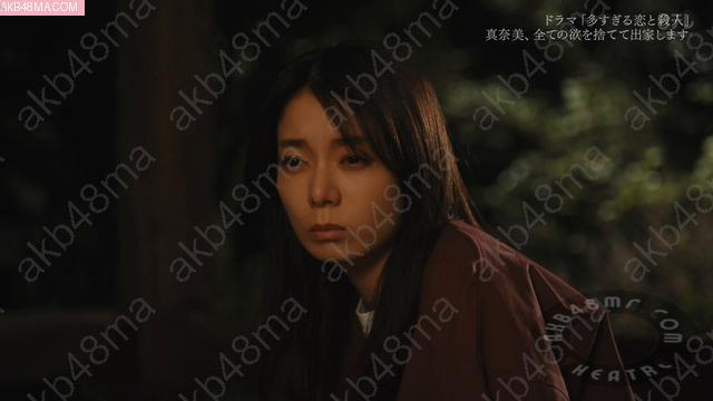 Webstream | 260601 Ousugiru Koi to Satsujin 09 (Sakurai Reika)