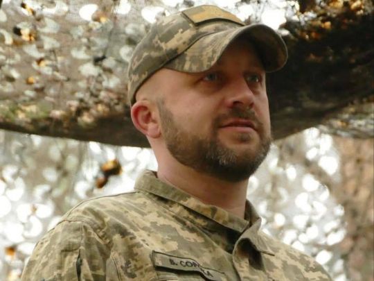 Осиротіли двоє дітей: в бою на Донеччині загинув офіцер зі Львівщини
